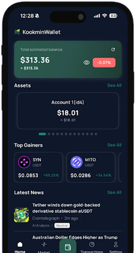 KookminWallet home screen with total balance and asset list
